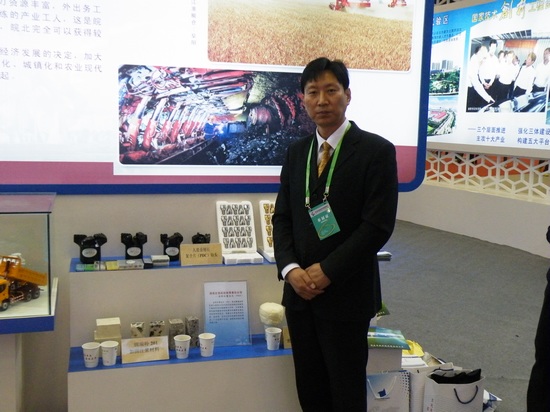 部分参展人员