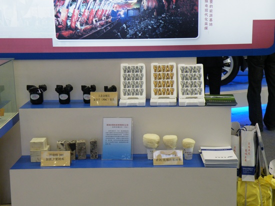 我公司在展会上的产品展柜
