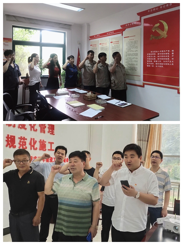 微信图片_20200702094254_副本.jpg