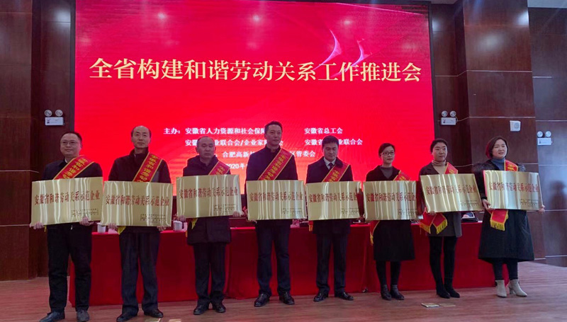 微信图片_20201225163941.jpg